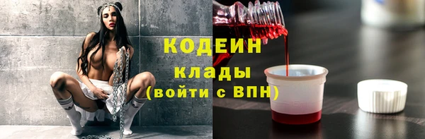 кокаин колумбия Вязники